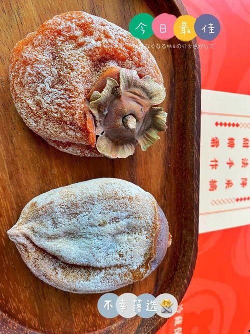 吃瓜活动探店,一场别开生面的吃瓜探店之旅