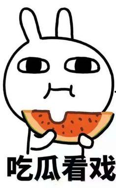 恋恋吃瓜完整,揭秘娱乐圈背后的甜蜜与苦涩