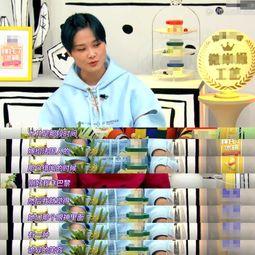 吃瓜大妈吵架事件,邻里纷争背后的社区矛盾