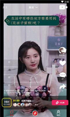 千玖玖吃瓜视频,揭秘娱乐圈幕后故事