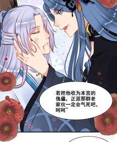 吃瓜女主推荐,跟随女主探寻娱乐圈背后的真相