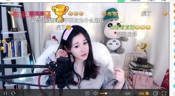 吃瓜直播少女,揭秘吃瓜直播少女生态圈