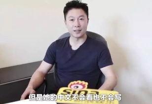 李安琪吃瓜视频,揭秘娱乐圈幕后故事
