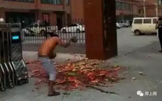 南阳大爷吃瓜事件视频,一场引发网友热议的“瓜界奇观”