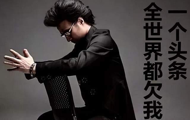 汪峰新歌吃瓜头条,吃瓜头条揭秘背后故事