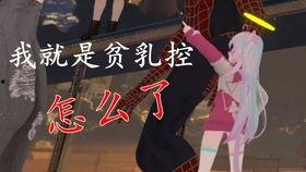 免费吃瓜看视频,畅享视频盛宴！