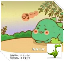 带你吃瓜搞笑童年