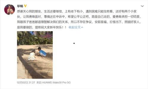 王小蒙吃瓜,揭秘娱乐圈背后的秘密