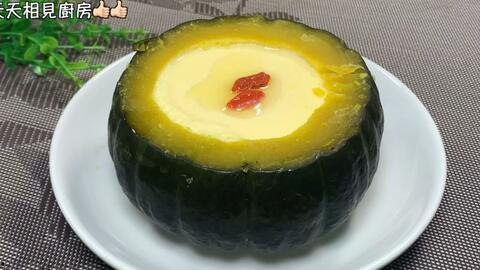 小南瓜吃瓜语录